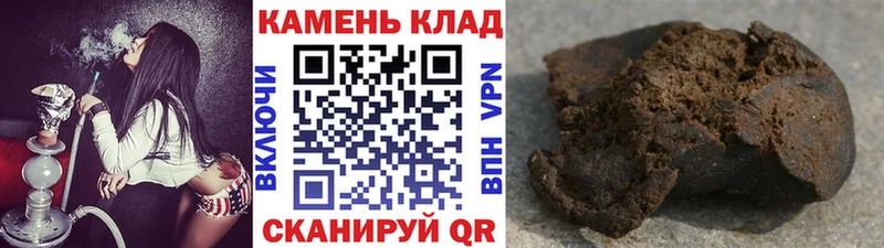 Купить закладку Каннабис  КОКАИН  СОЛЬ  Меф мяу мяу  Новая Усмань