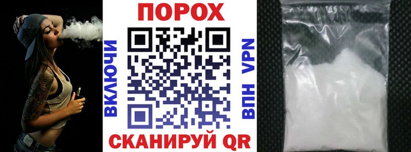 АМФ Premium  Купить закладки  Новая Усмань 