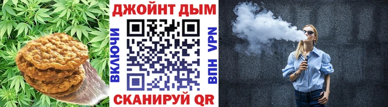 Cannafood конопля  Купить  Новая Усмань 