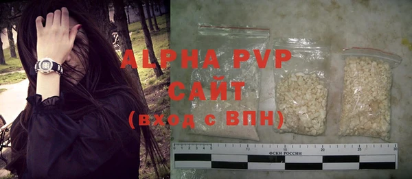 гидропоника Зеленодольск
