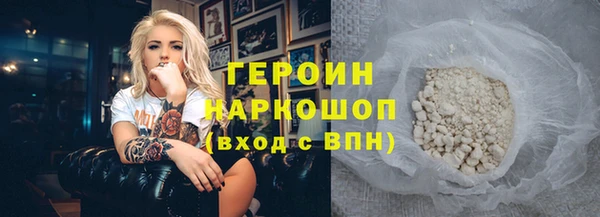 гидропоника Зеленодольск