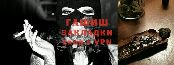 гидропоника Зеленодольск
