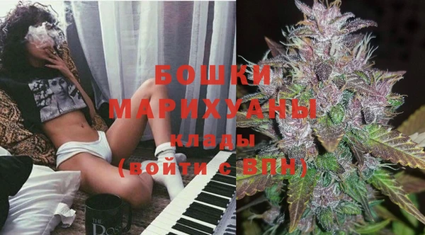 прущая мука Зеленокумск
