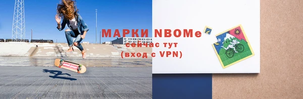 гидропоника Зеленодольск