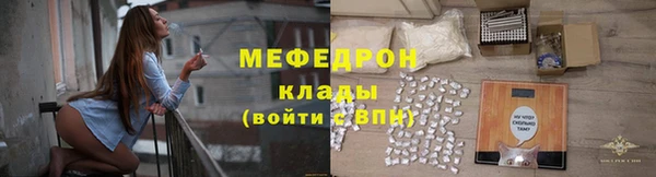 гидропоника Зеленодольск