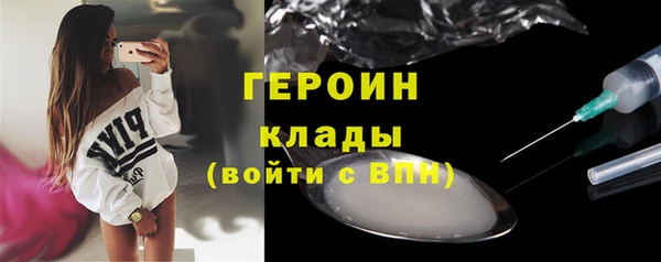прущая мука Зеленокумск