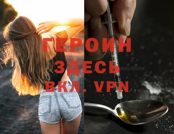гидропоника Зеленодольск