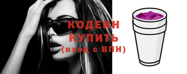 прущая мука Зеленокумск