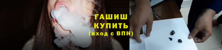 MDMA Зерноград