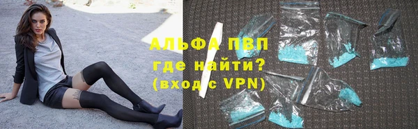 MDMA Зерноград