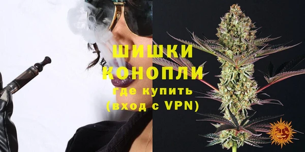гидропоника Зеленодольск