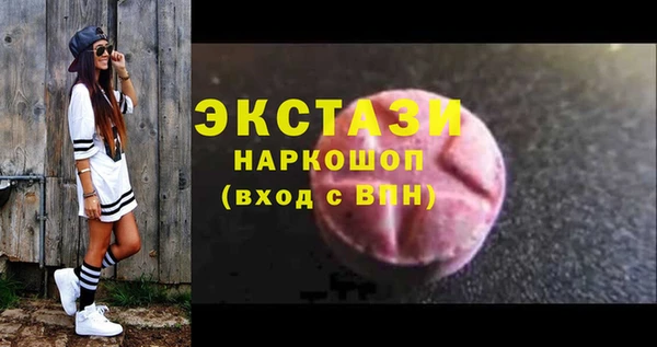 прущая мука Зеленокумск