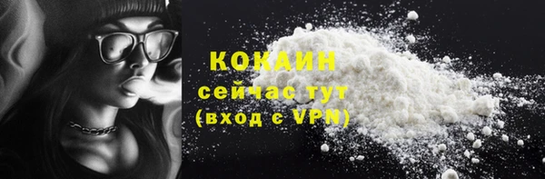 гидропоника Зеленодольск