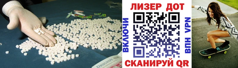 ЛСД экстази ecstasy  Купить  Новая Усмань 