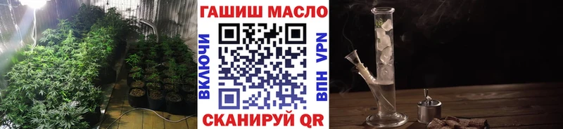 Купить закладки  Новая Усмань  Дистиллят ТГК жижа 